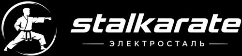 Карате Электросталь